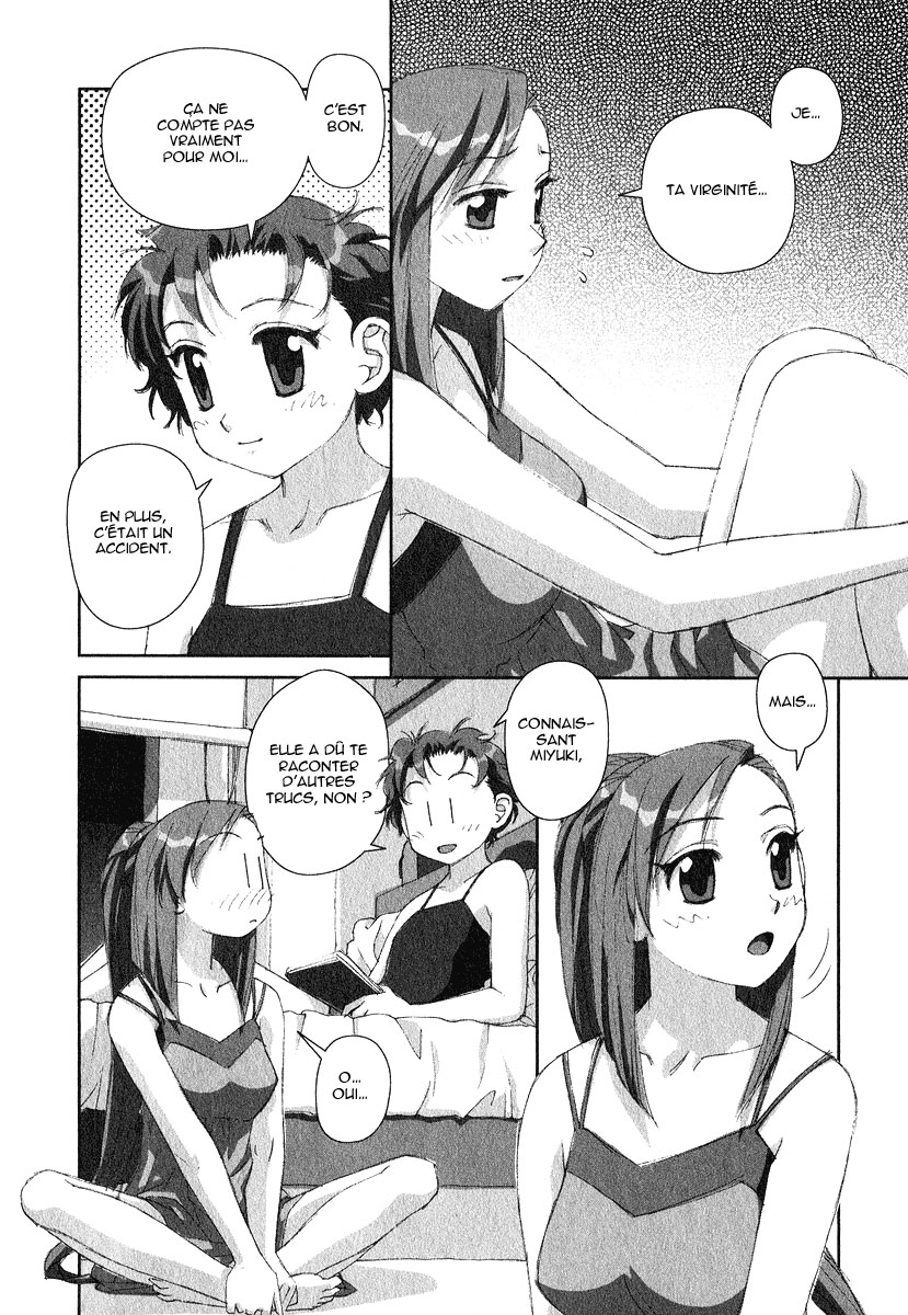 img Boku no Futatsu no Tsubasa 4